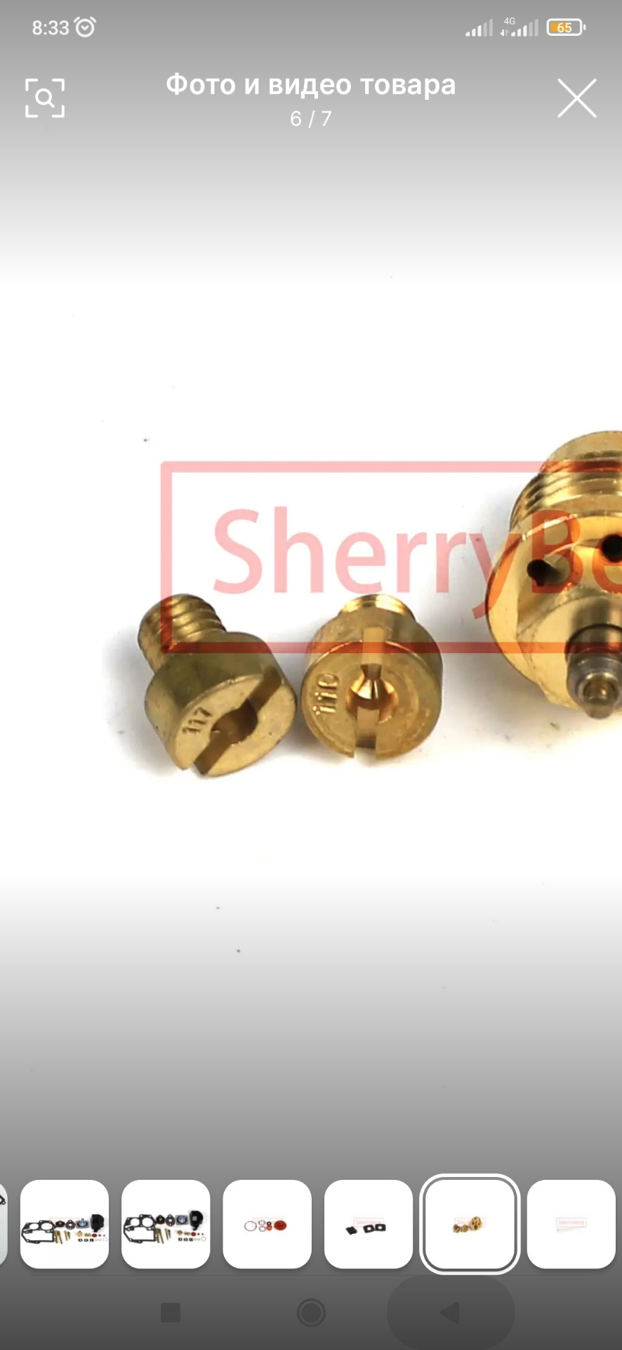 Какие жиклеры поставить на пирбург? — Audi 100 (C3), 1,8 л, 1985 года ...