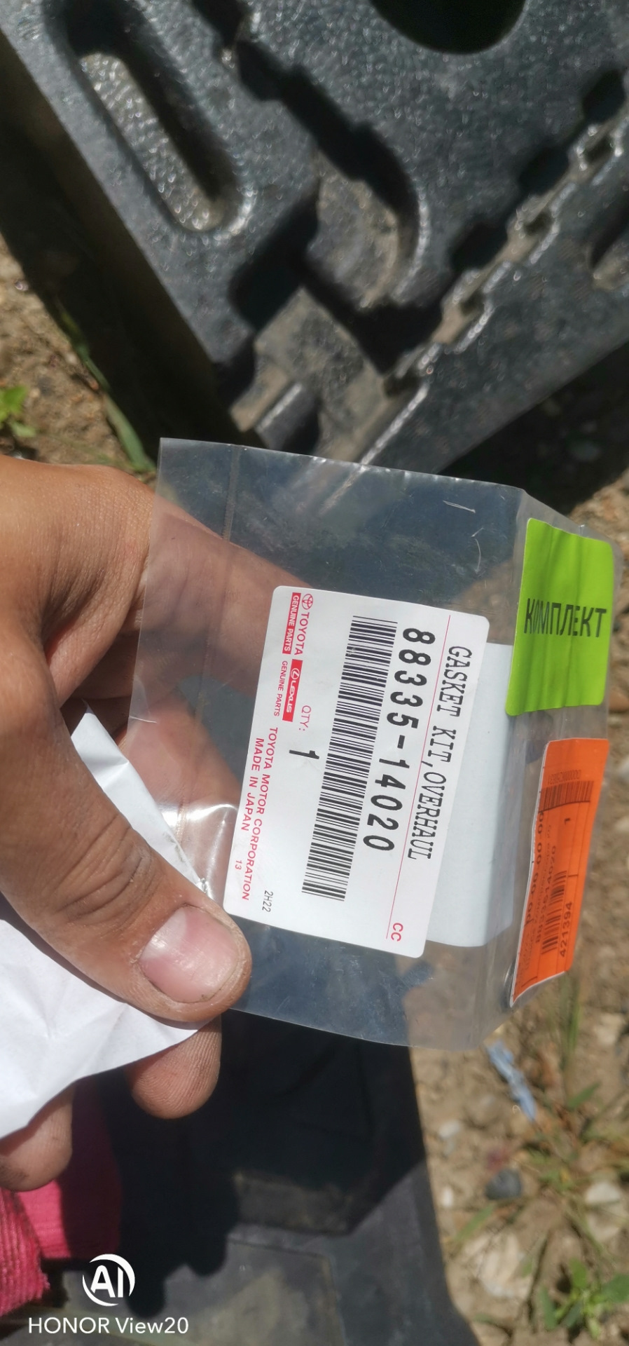 Шайбы муфты компрессора кондиционера — Toyota Allion (T240), 1,8 л ...