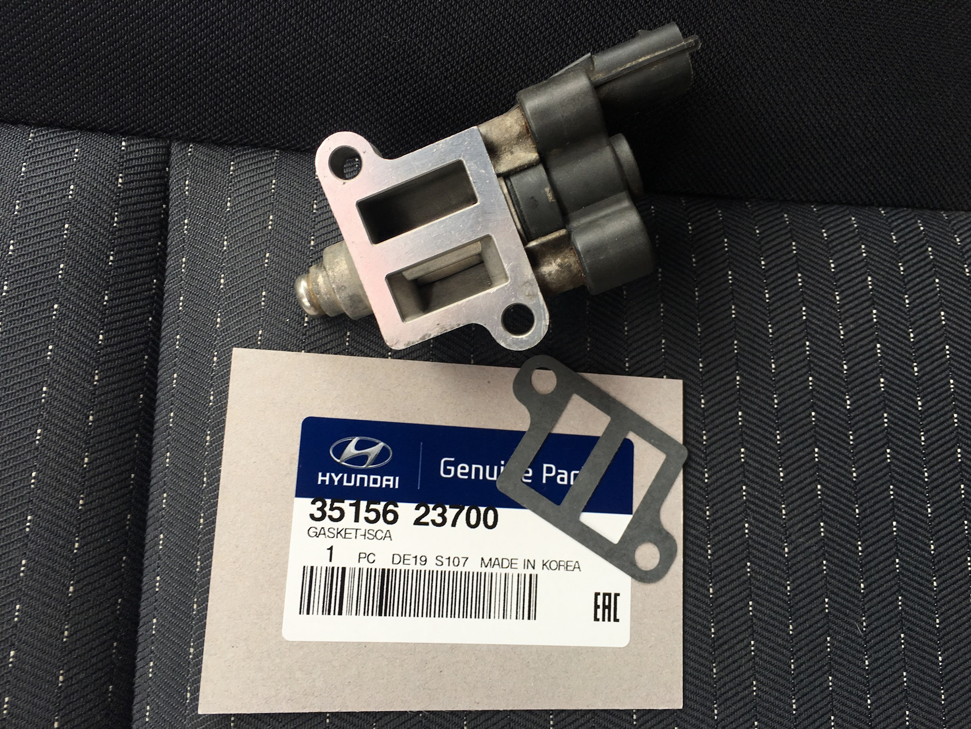 35156-33271_прокладка hyundai/kia. Прокладка прокладка датчика холостого хода hyundai accent. Акцент 2007 прокладка датчика холостого хода. 3. Клапан холостого хода тойота platz 1.