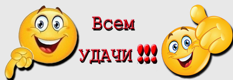 Фото в бортжурнале KIA Rio (4G)