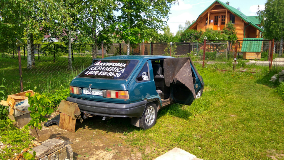 Топливо… — ИЖ 2126, 1,6 л, 2001 года | поломка | DRIVE2