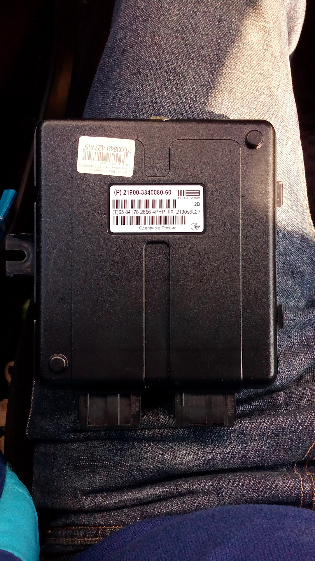 Цбкэ Гранта Люкс Купить