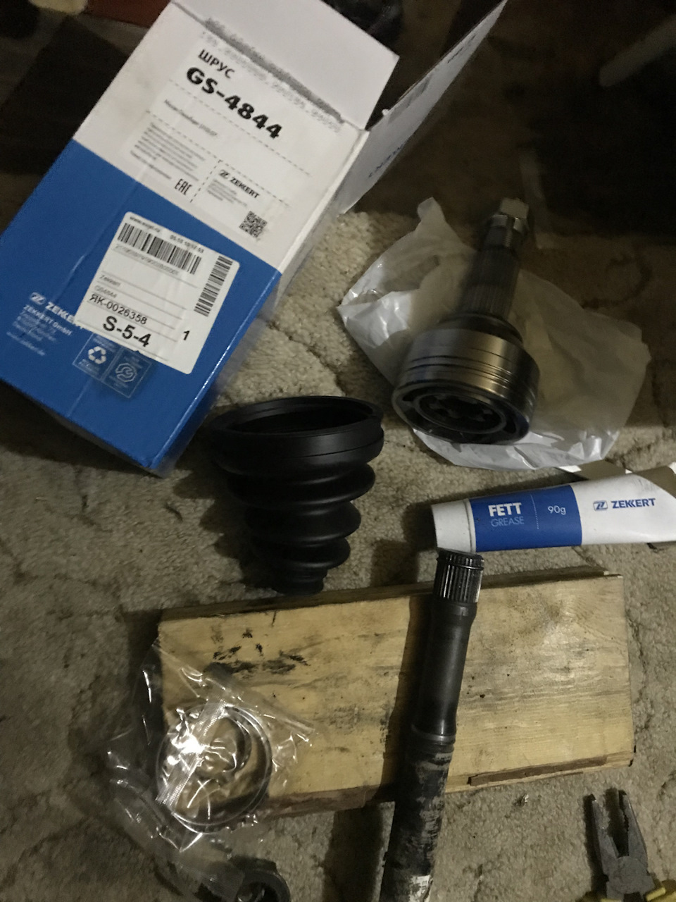 СКА СЦЕПА, сальник, шрус, колодки зад — Nissan Qashqai (1G), 1,6 л ...