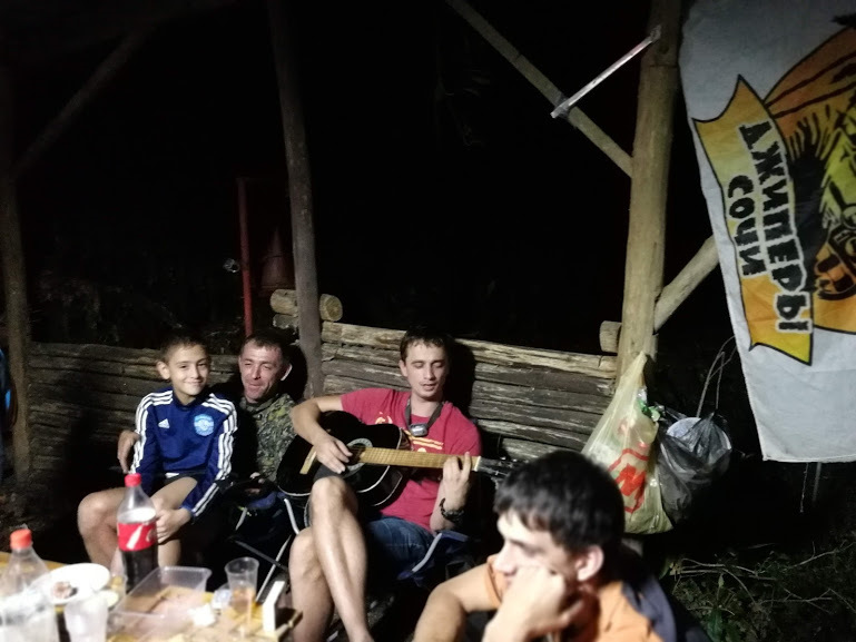 oAAAgJSeOA 960 Мамонтово ущелье адлер как добраться самостоятельно