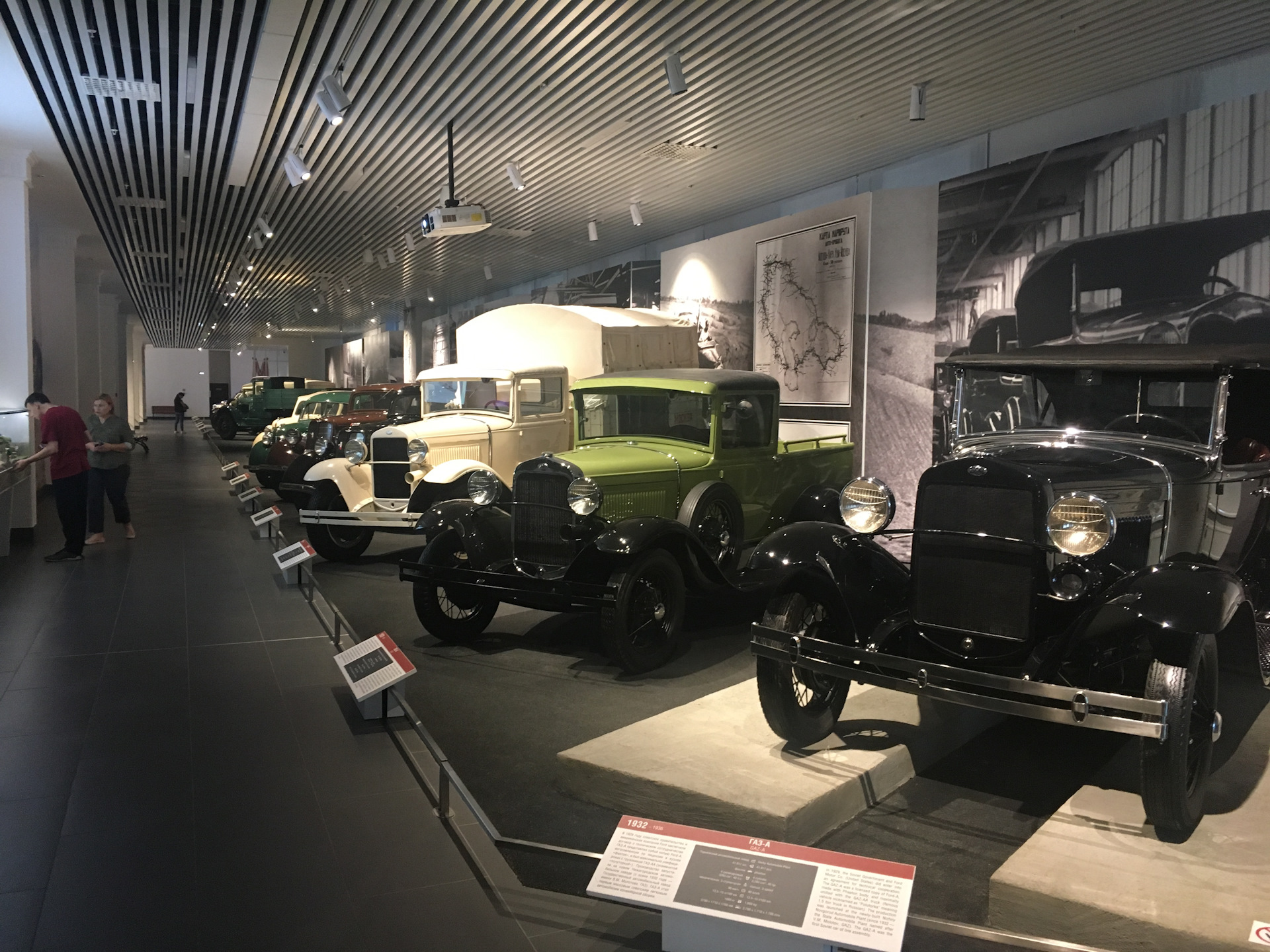 Музей автомобильной техники УГМК, верхняя Пышма