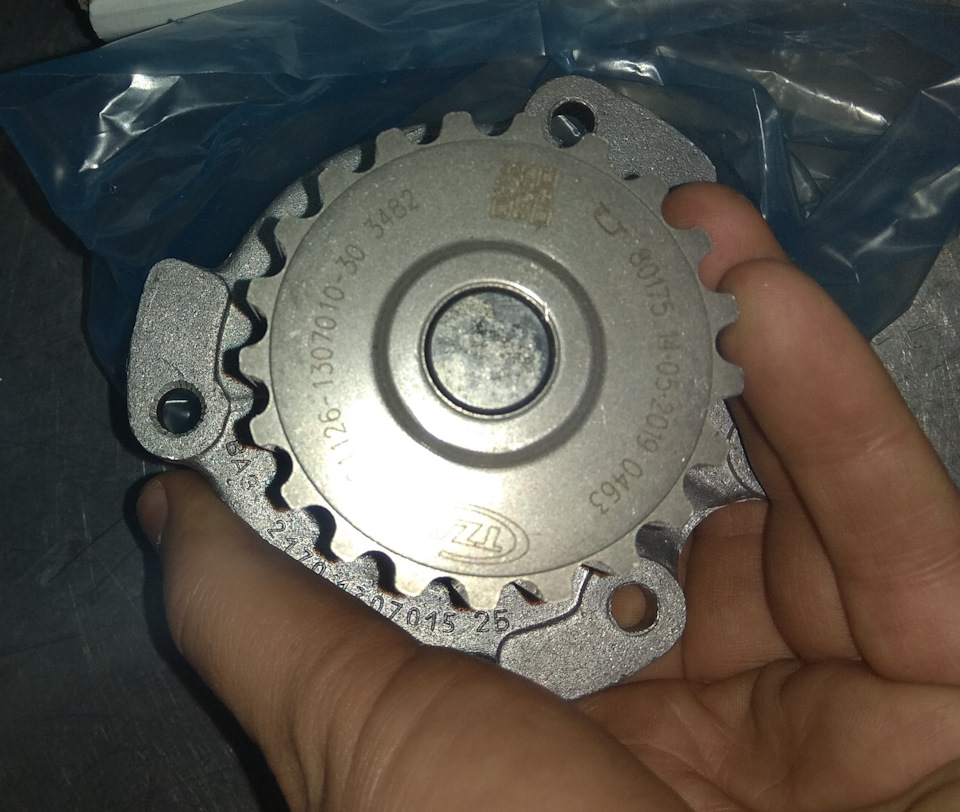 через какой пробег менять ремень грм на весте. Смотреть фото через какой пробег менять ремень грм на весте. Смотреть картинку через какой пробег менять ремень грм на весте. Картинка про через какой пробег менять ремень грм на весте. Фото через какой пробег менять ремень грм на весте через какой пробег менять ремень грм на весте. Смотреть фото через какой пробег менять ремень грм на весте. Смотреть картинку через какой пробег менять ремень грм на весте. Картинка про через какой пробег менять ремень грм на весте. Фото через какой пробег менять ремень грм на весте