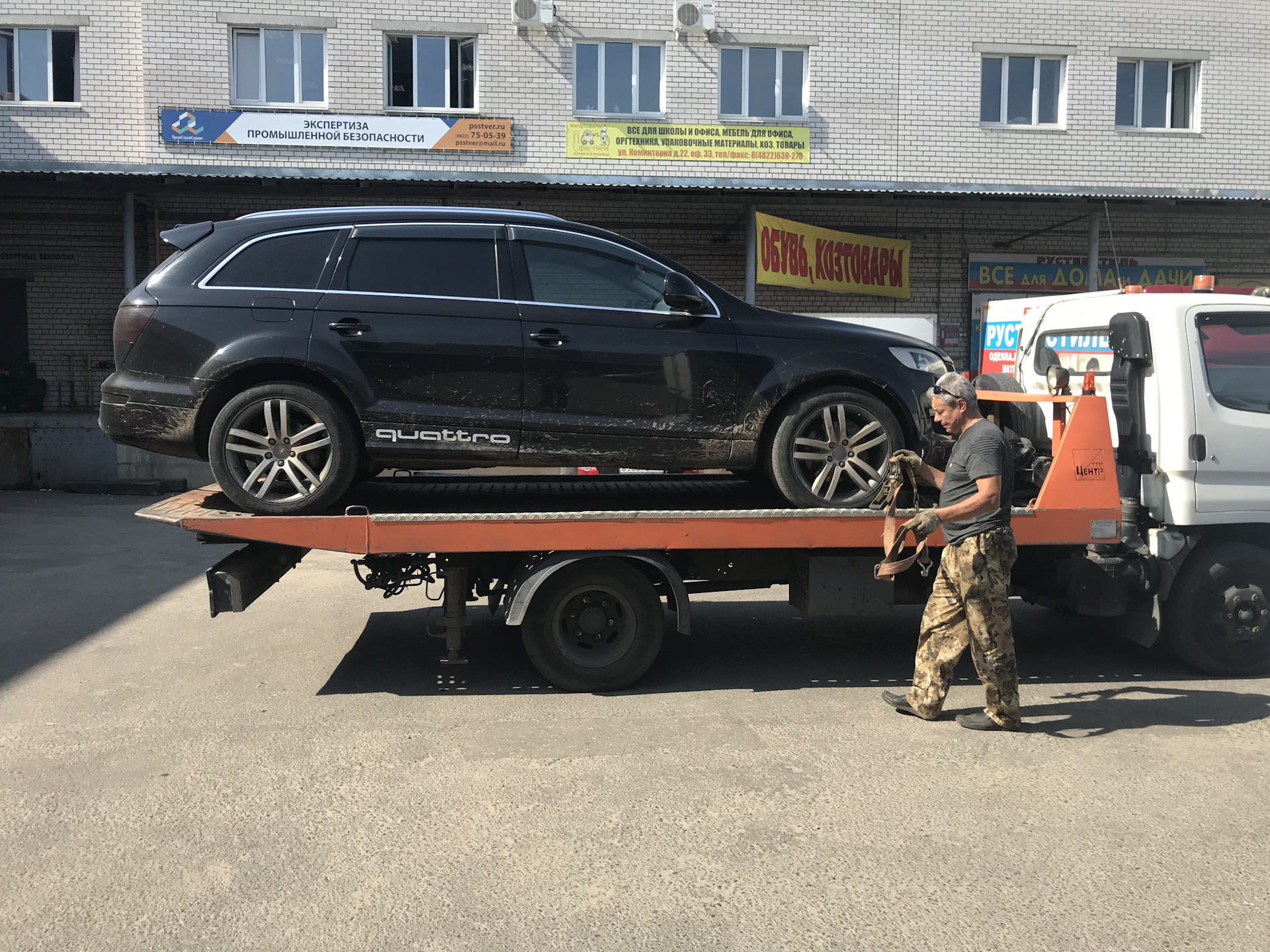 Насос Гура. Ожидаемая мной поломка. — Audi Q7 (1G), 3 л, 2007 года |  поломка | DRIVE2