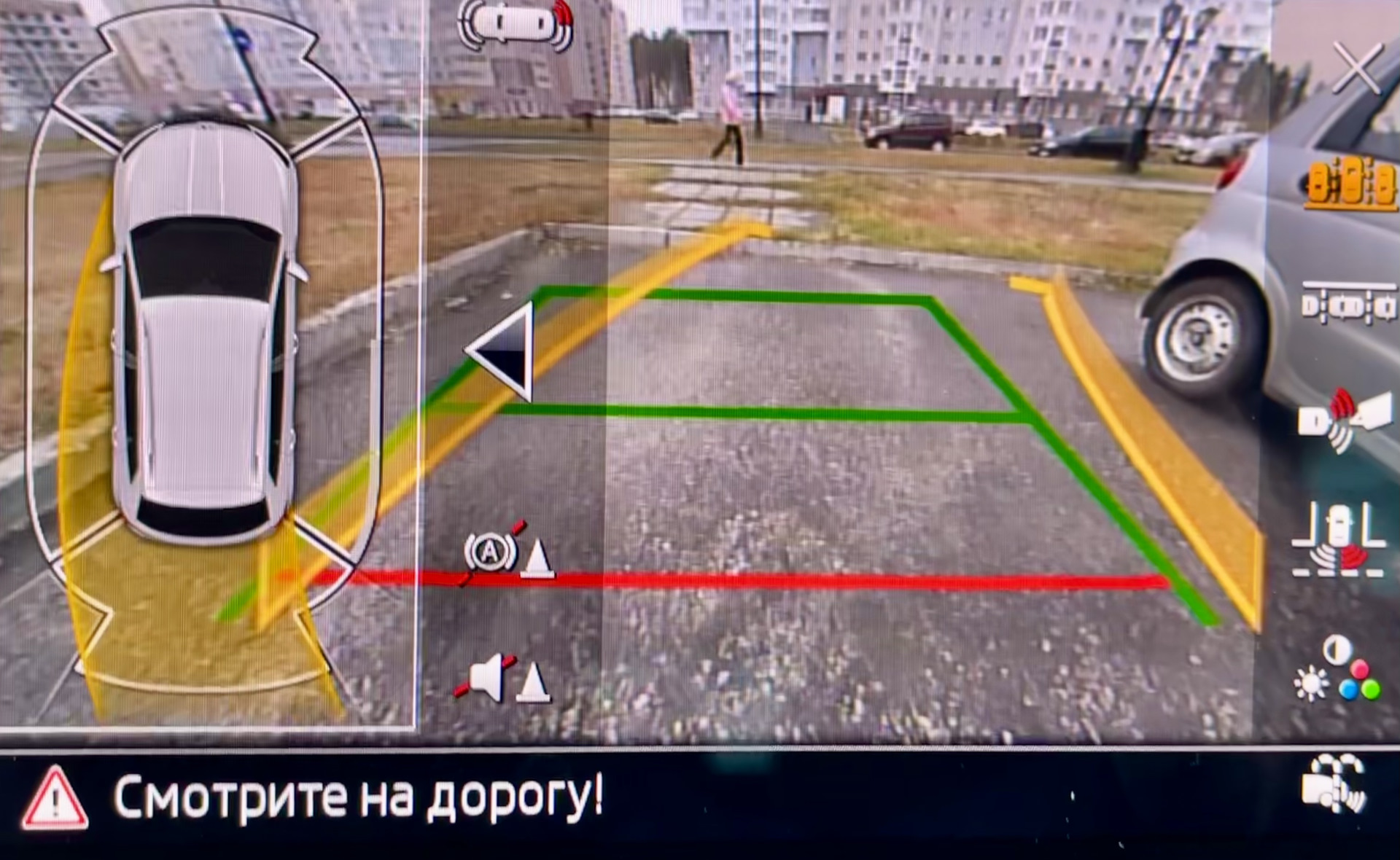 Часть 1. Замена Low камеры заднего вида на High с траекториями на Шкода ...