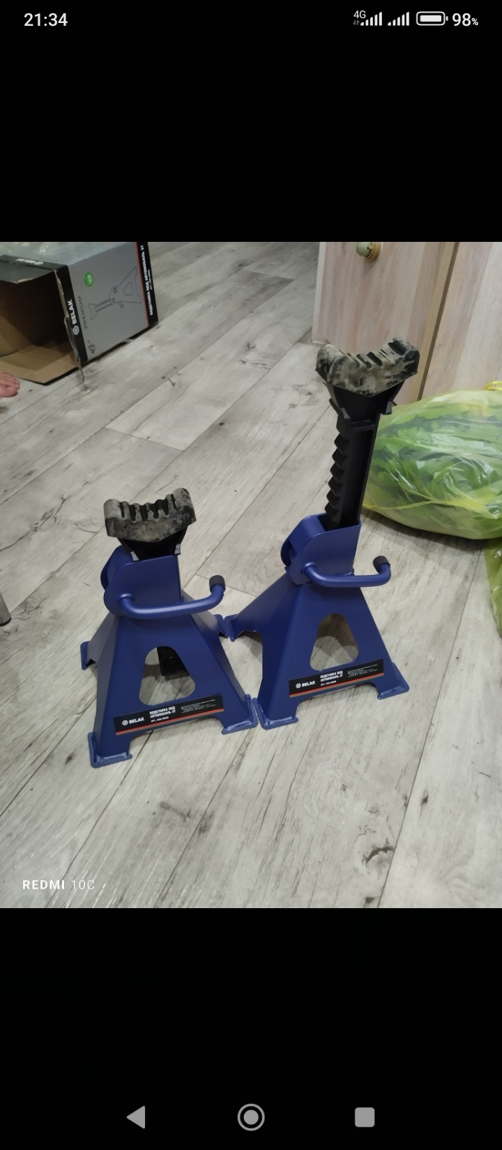 Стойки страховочные — Lada Гранта Лифтбек (2G), 1,6 л, 2023 года ...