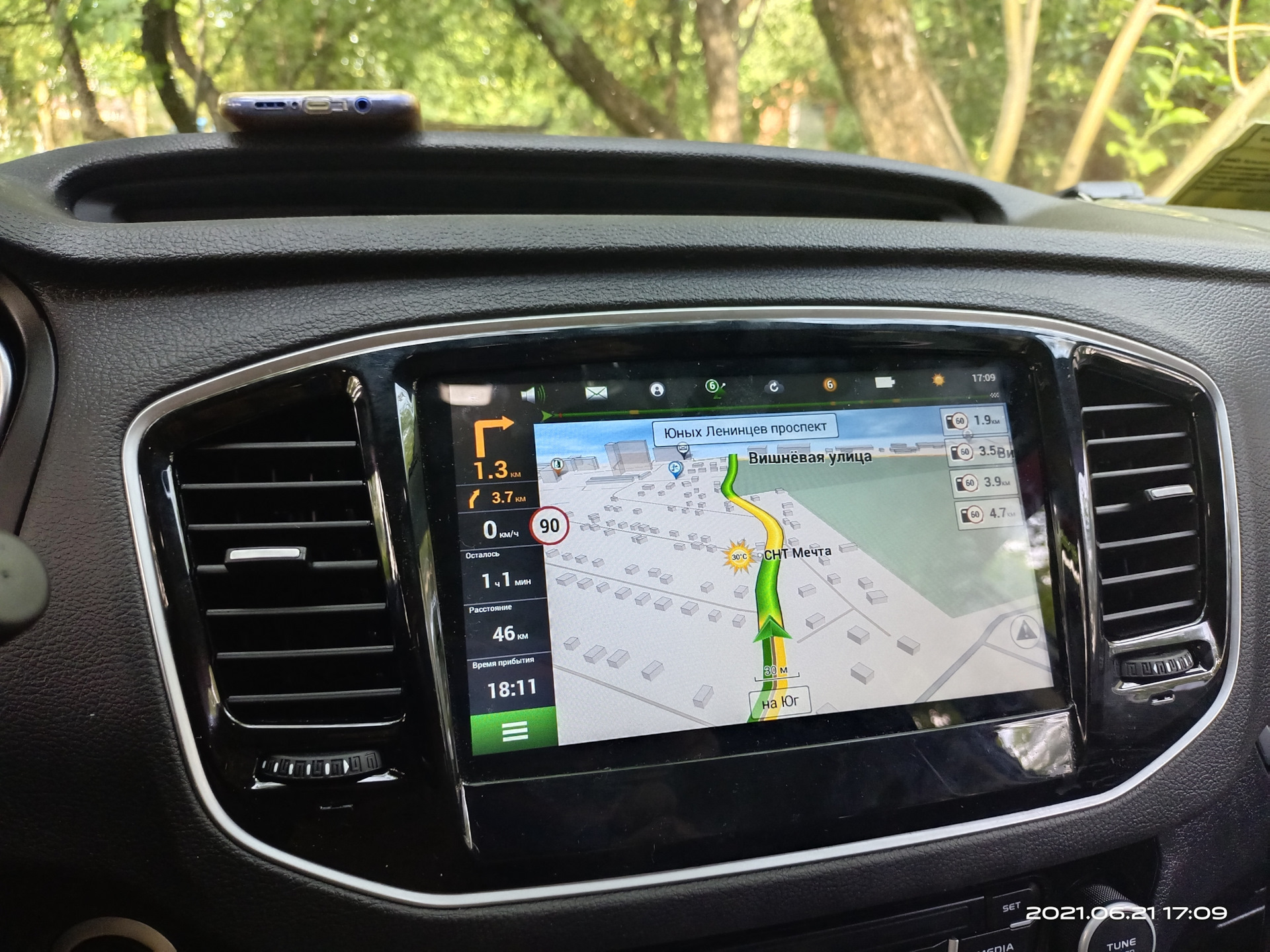 цвета в яндекс навигаторе. N 59. почему навигатор серый цвет. фото дороги в навигаторе на подъезде в саратов. поло-яндекс навигатор.