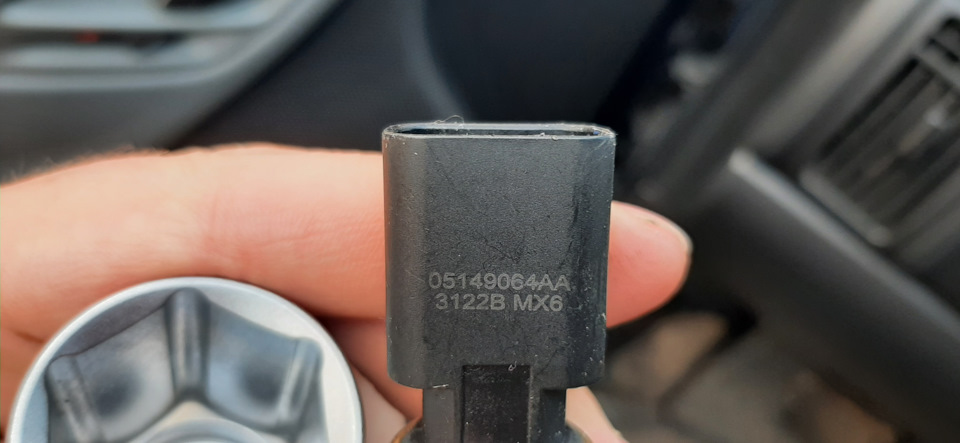3122B Блок ABS Volkswagen Touran I 2004 VAG | Запчасти на DRIVE2