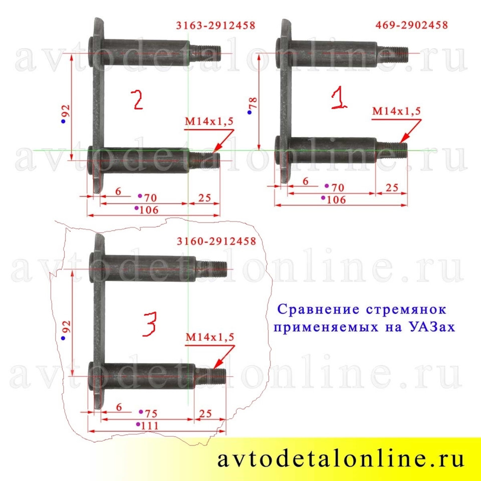 Чертеж серьги газель