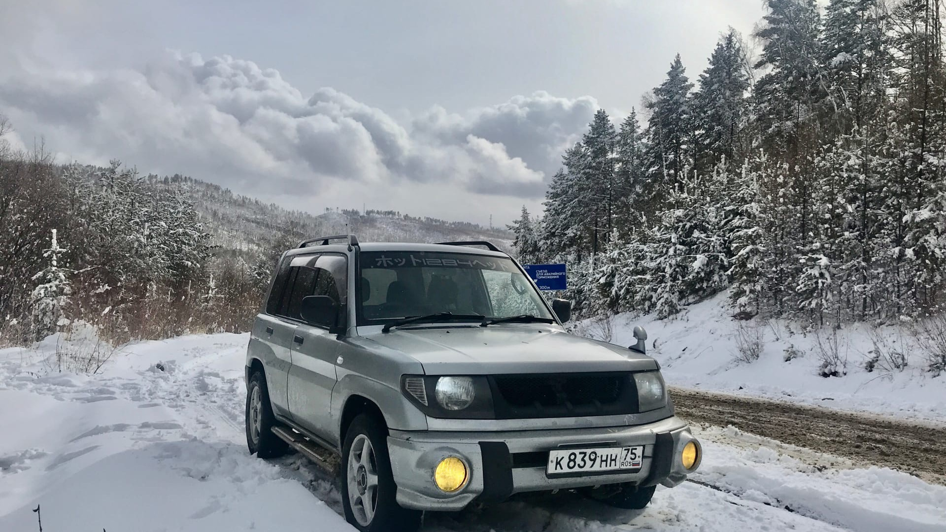 Mitsubishi Pajero iO 1.8 бензиновый 1999 | パジェロ iO на DRIVE2