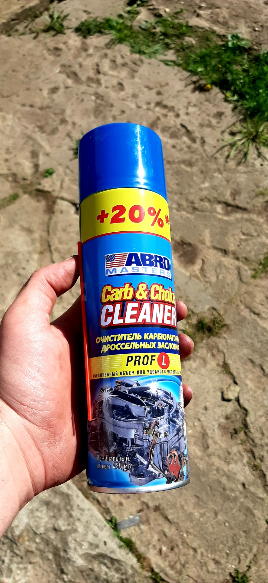 Чистка дроссельной заслонки — Mitsubishi Lancer X, 2,4 л, 2008 года ...