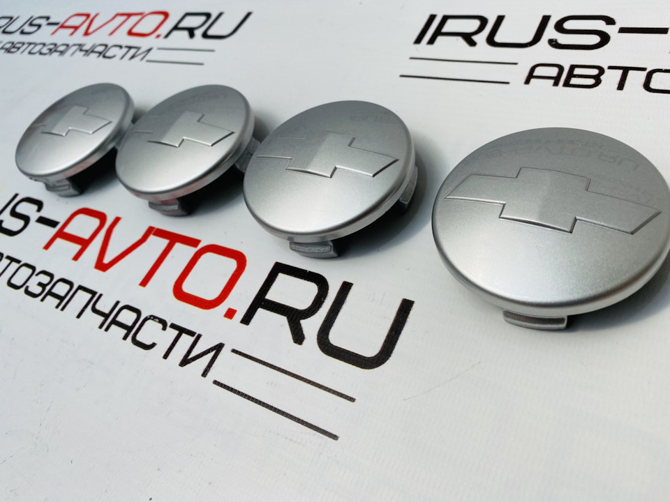 Колпак литого диска нива шевроле 2123 R16 — ИРУСАВТО на DRIVE2