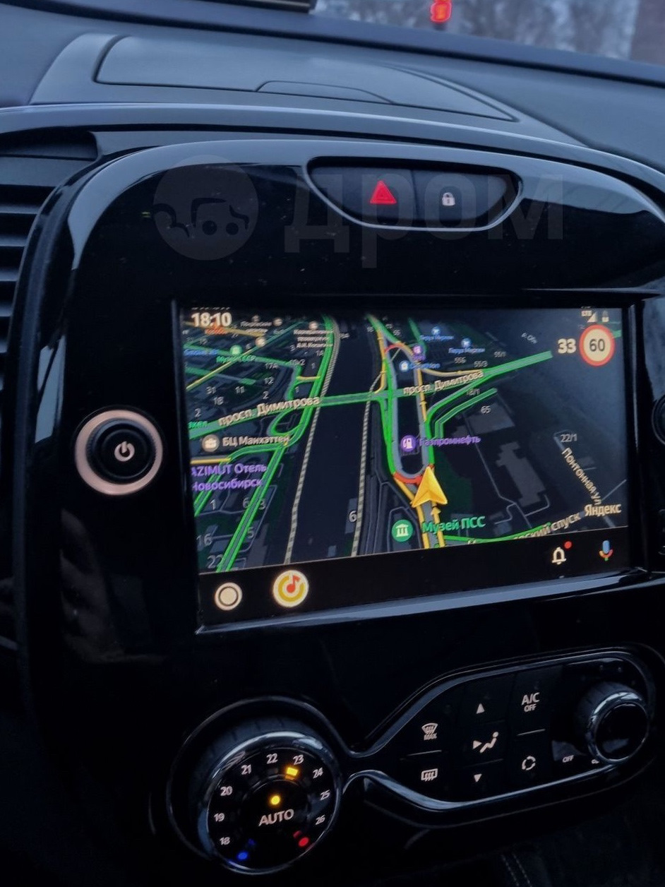 Беспроводной carplay в reno kaptur — Renault Kaptur (2020), 1,6 л, 2021  года | видео | DRIVE2