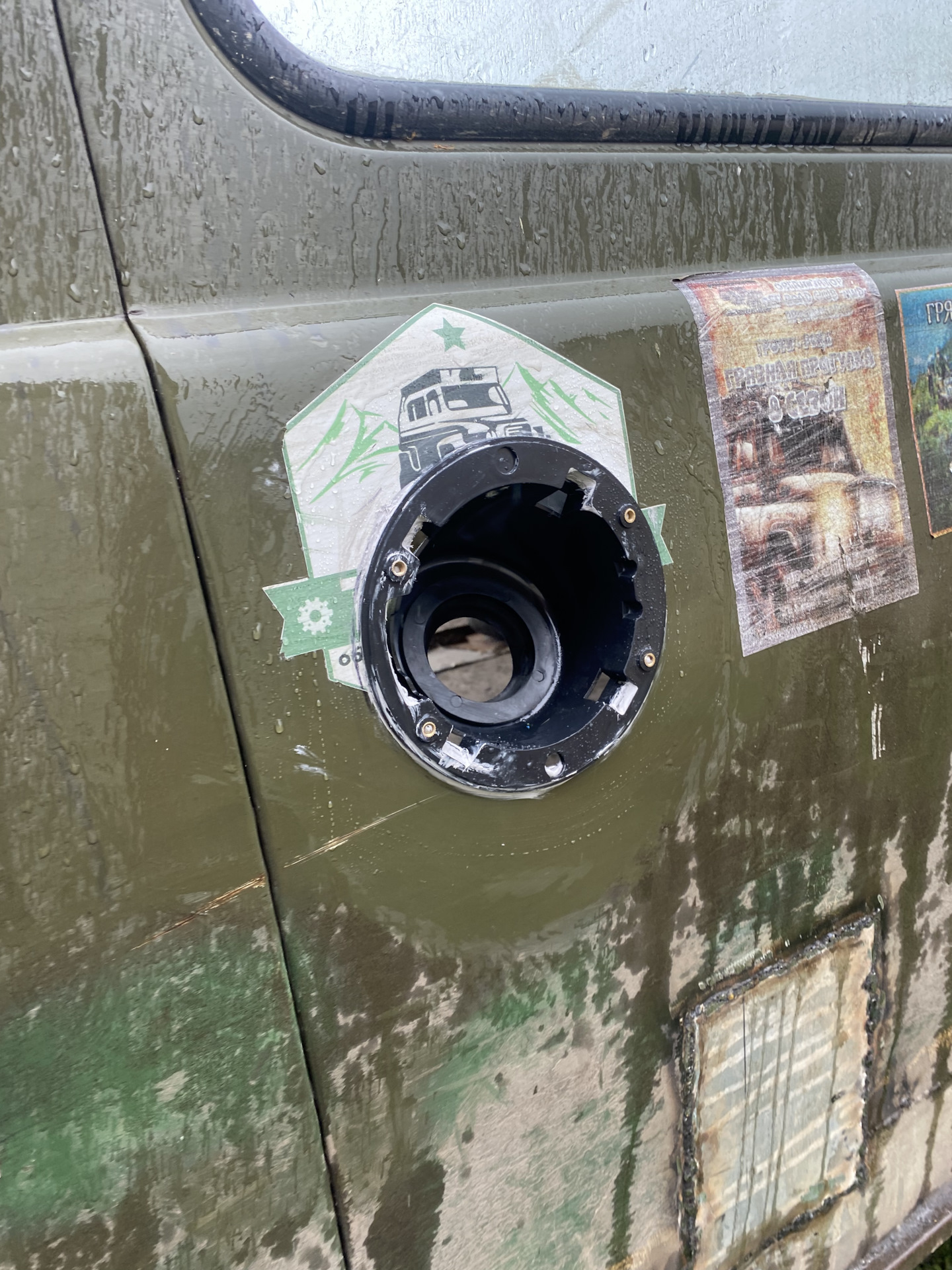 Крышка бензобака от « Jeep® Wrangler » — УАЗ 2206, 2,4 л, 1998 года ...