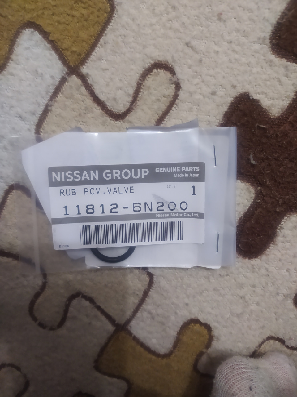 Шлейф подрулевой — Nissan Qashqai (1G), 2 л, 2007 года | запчасти | DRIVE2