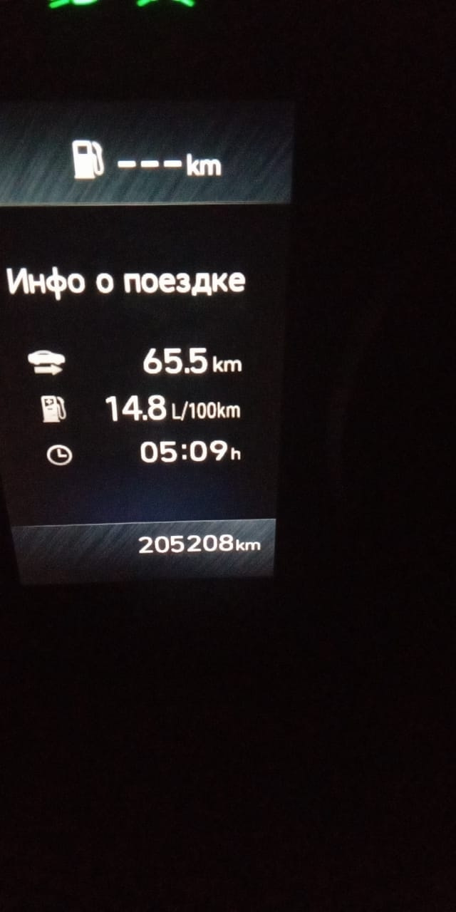 Регулировка клапанов — Hyundai Solaris (2G), 1,6 л, 2020 года ...