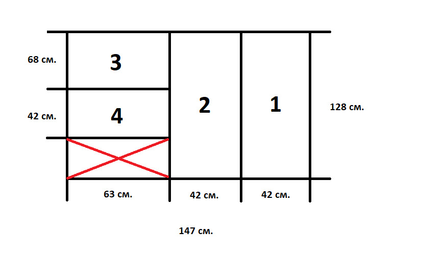 Фото в бортжурнале GAC GS8 (2G)