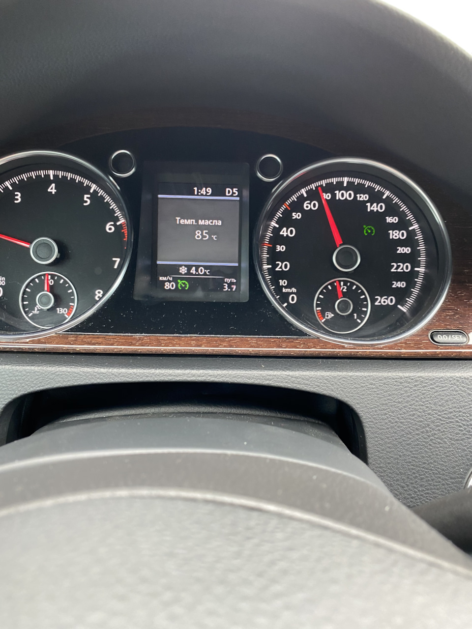Photo from the logbook Volkswagen Passat Alltrack (B7)