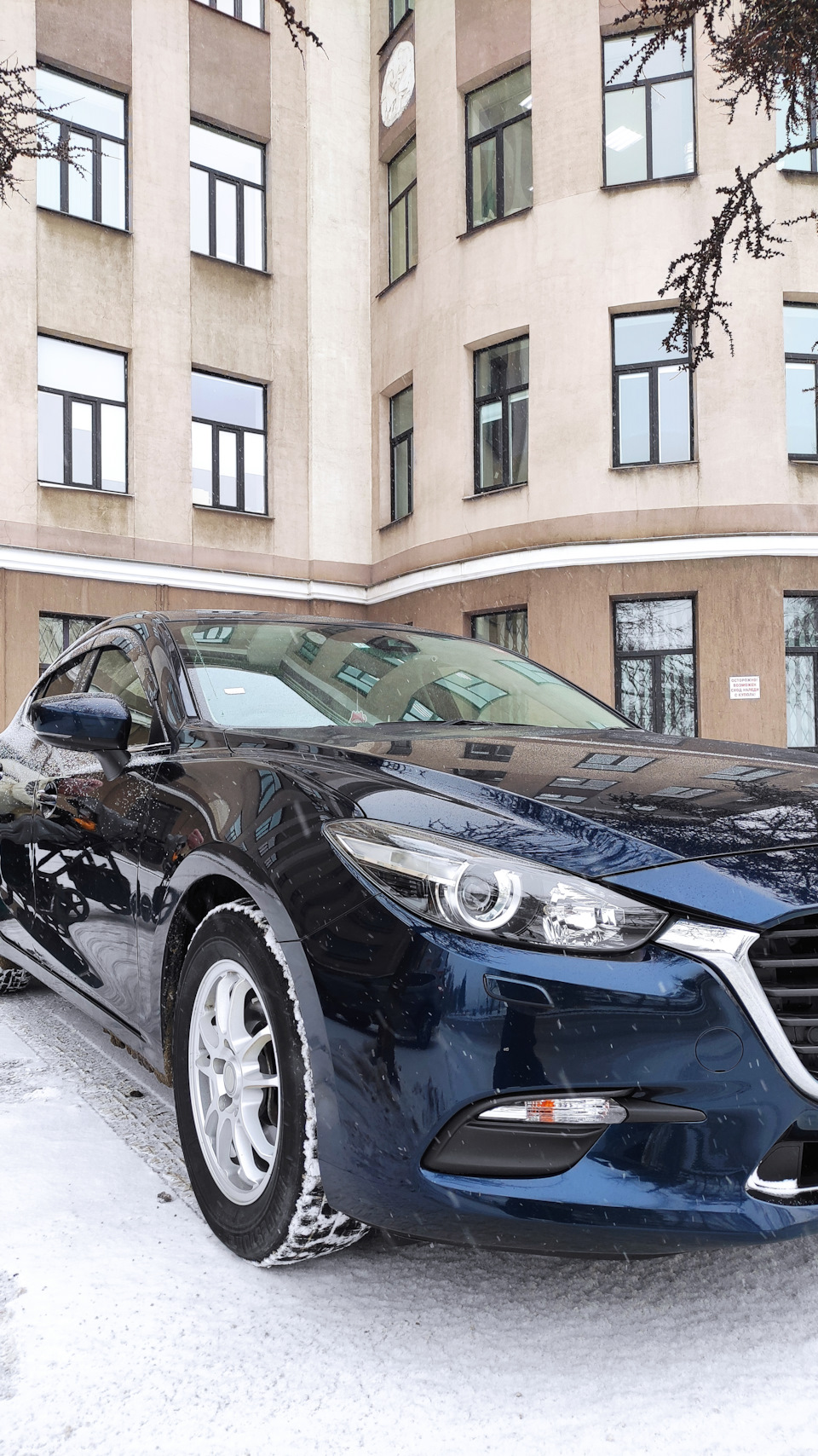 Пользование Starline — Mazda Axela (3G), 1,5 л, 2017 года | электроника |  DRIVE2