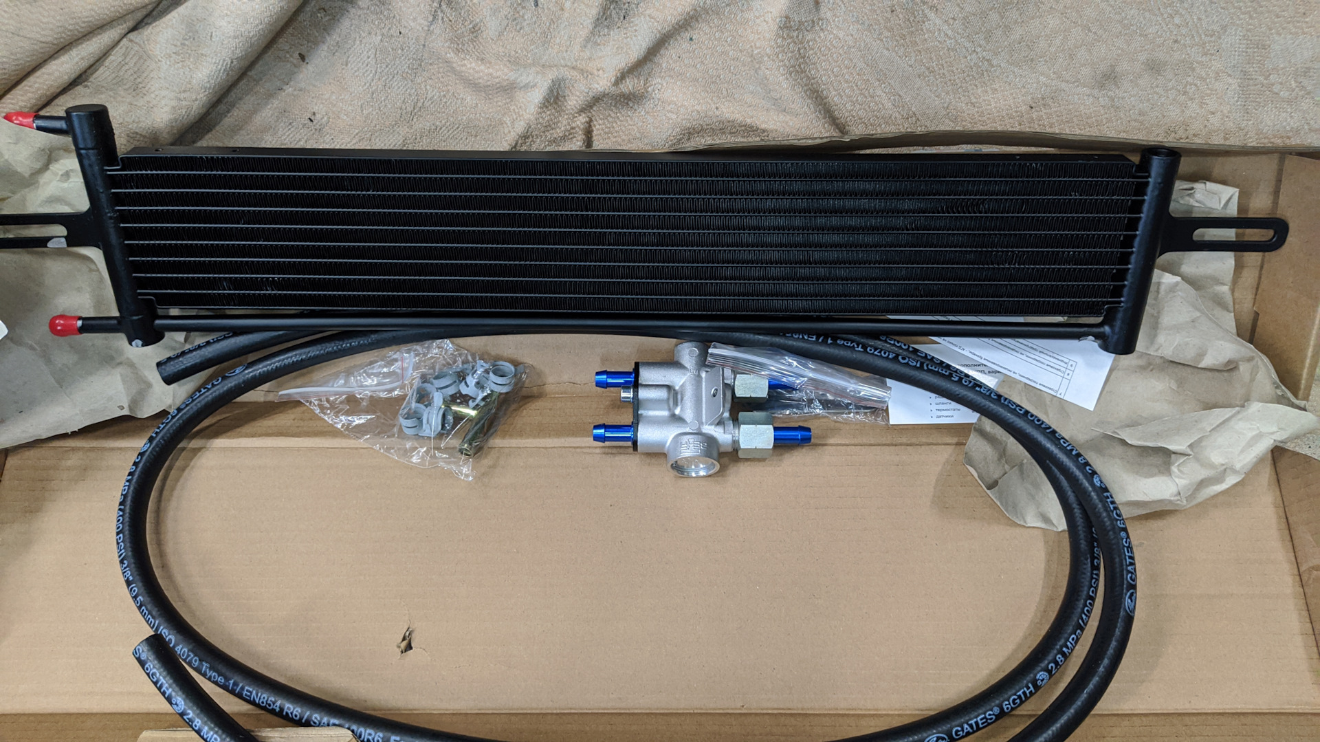 Радиатор равон р3. Радиатор равон р4. Поддон картера равон р4. Радиатор равон р4. Радиатор равон р4.