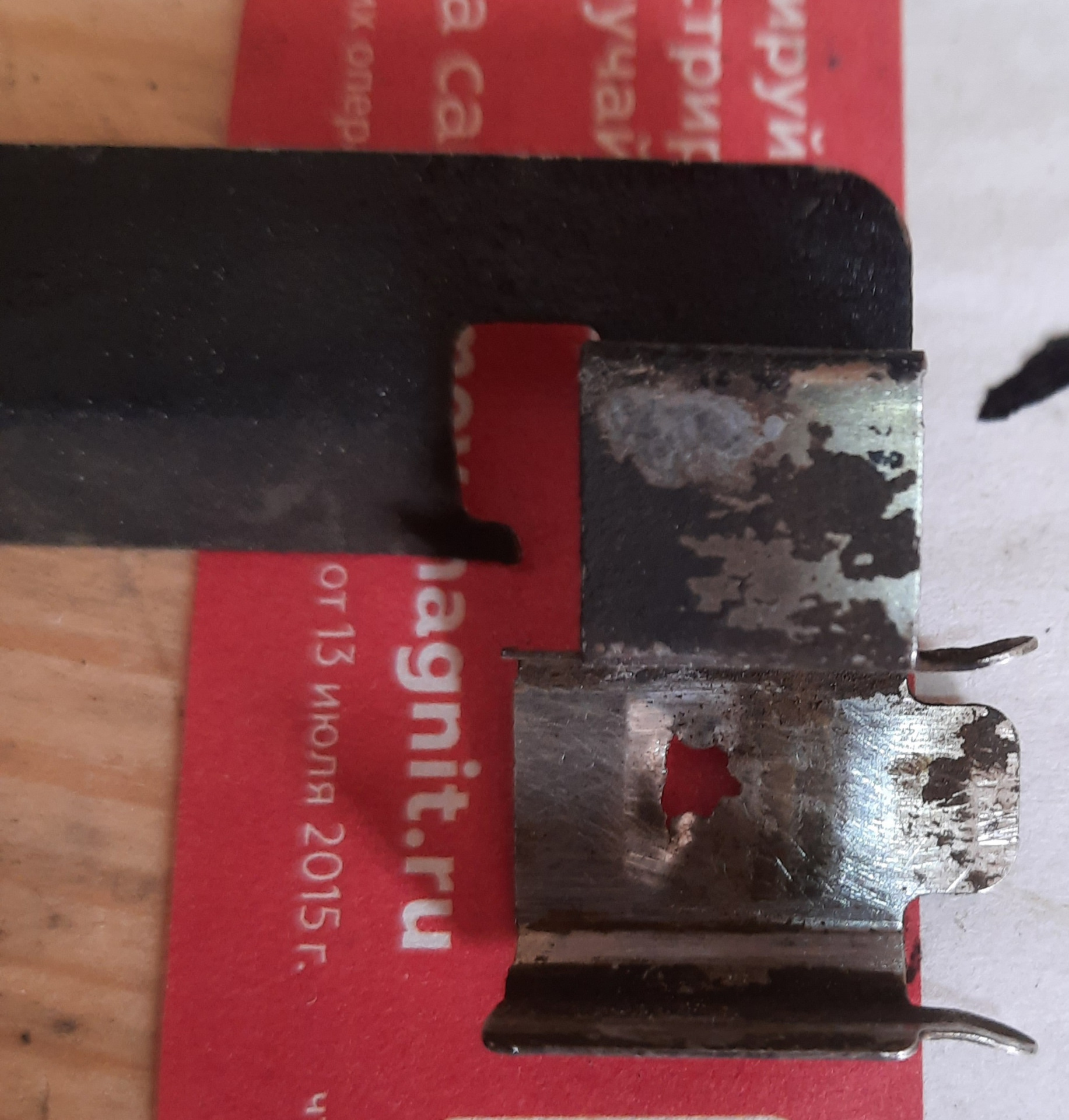 Гремит передний левый суппорт — Toyota Corolla (120), 1,6 л, 2003 года ...