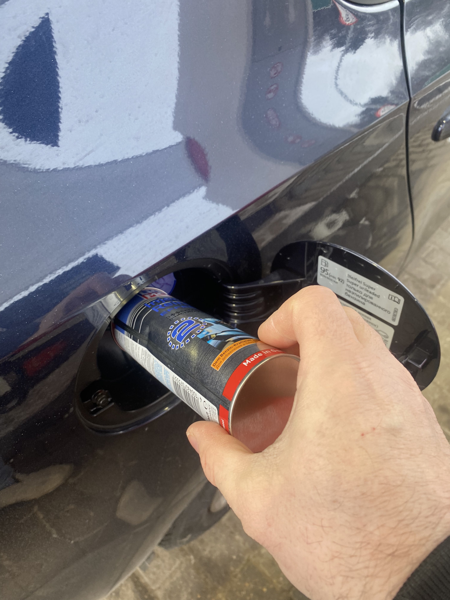 LIQUI MOLY. Эффективный очиститель инжектора Injection Reiniger ...