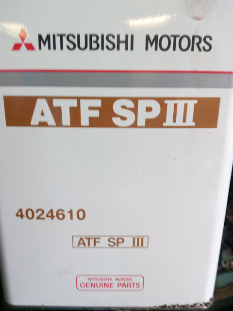 4024610 Масло трансмиссионное DiaQueen ATF SP-III, 4л Mitsubishi ...