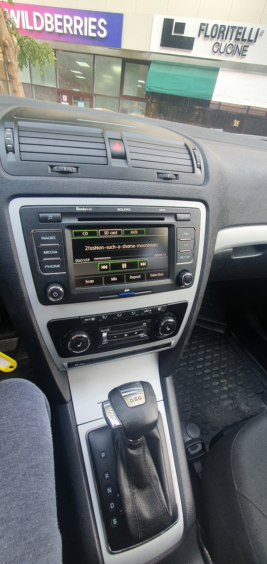 Нужна помощь — Skoda Octavia A5 Mk2, 1,8 л, 2011 года | автозвук | DRIVE2