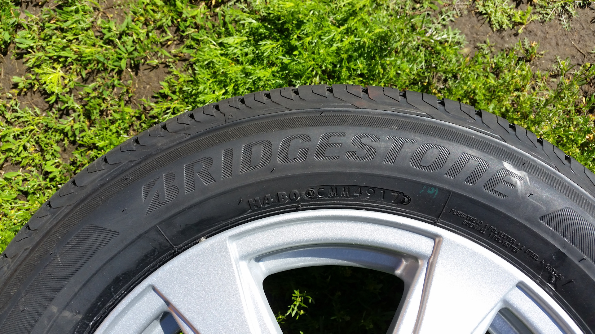 Туранза т001. 185/60 r14 continental 82h tyres engineered in germany. Бриджстоун 185/60/14 зима. 185/60 r14 v-130 82h расшифровка. Bridgestone 5s r14.