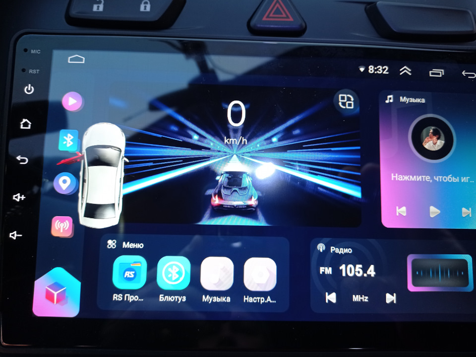 Подключение новой магнитолы к can шине (часть 1) — Chevrolet Cobalt (2G ...