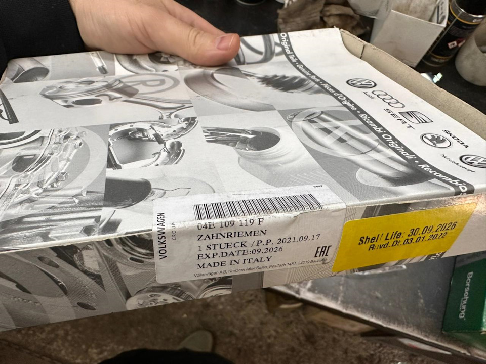 ТО-19. Замена комплекта ГРМ CWVA — Skoda Octavia A7 Mk3, 1,6 л, 2017 ...