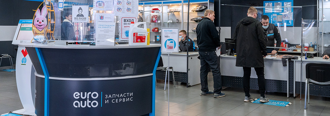 Поделиться с ним за одно