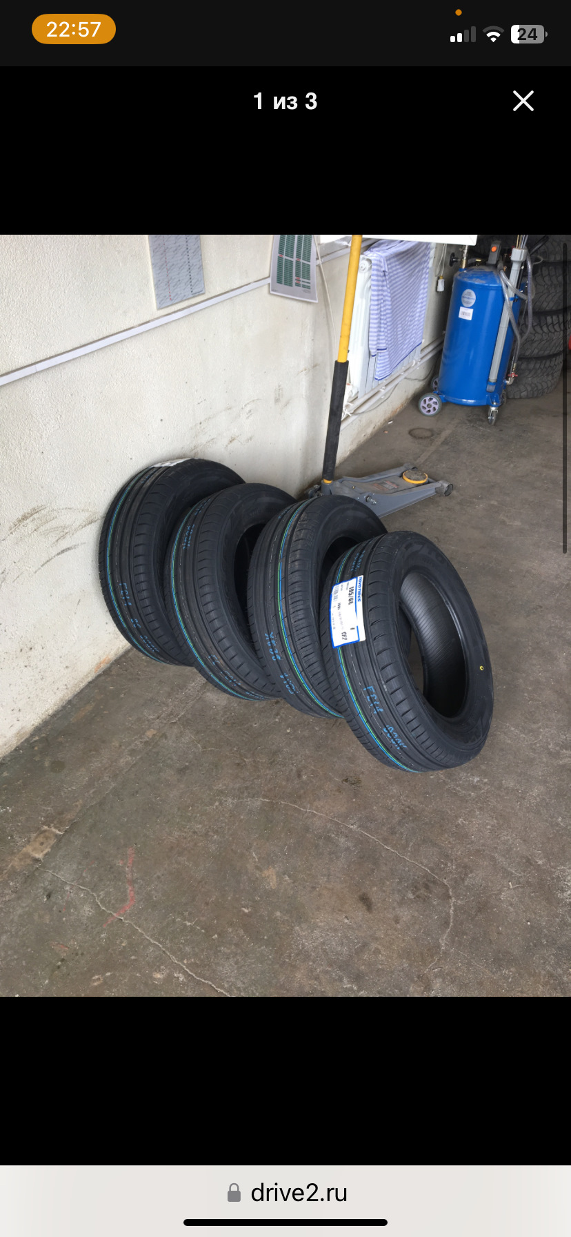 Шины на Киа Рио Toya PROXES CF2 195/60 r15 (12.05.2019 перенос из ЛБ ...