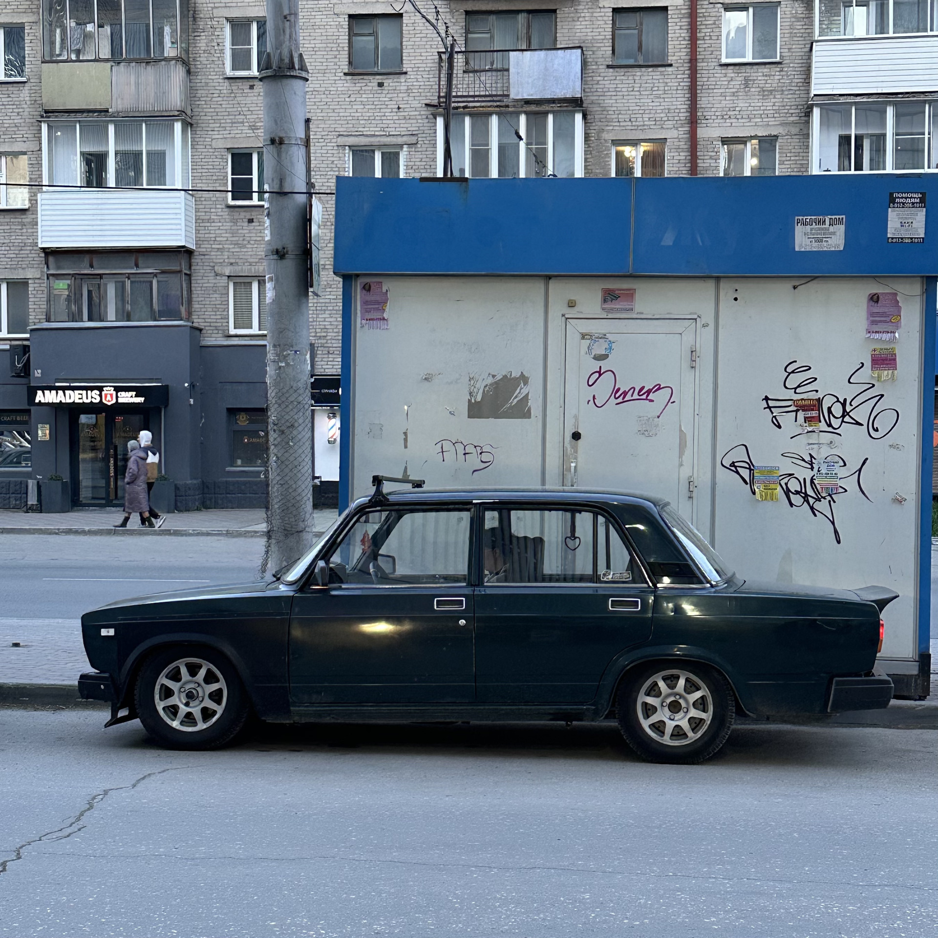 Пружины -90 — Lada 210740, 1,6 л, 2007 года | запчасти | DRIVE2