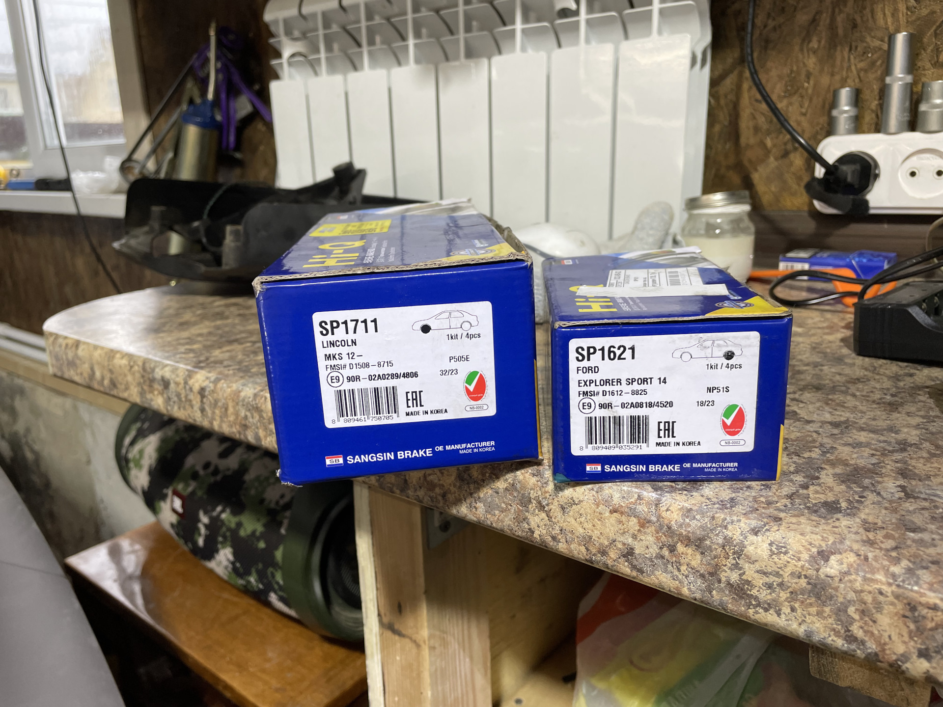 Тормозные колодки и диски Hi-Q — Ford Explorer (5G), 3,5 л, 2012 года ...