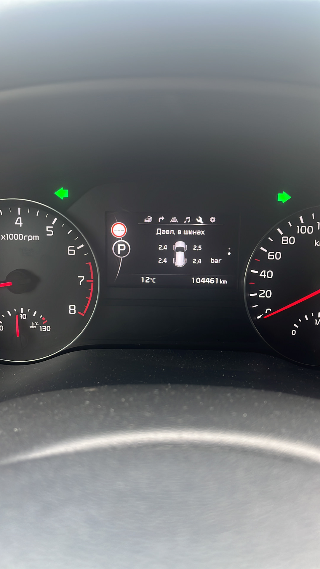 Оригинальные датчики давления шин и переобувка) — KIA Sportage (4G), 1 ...