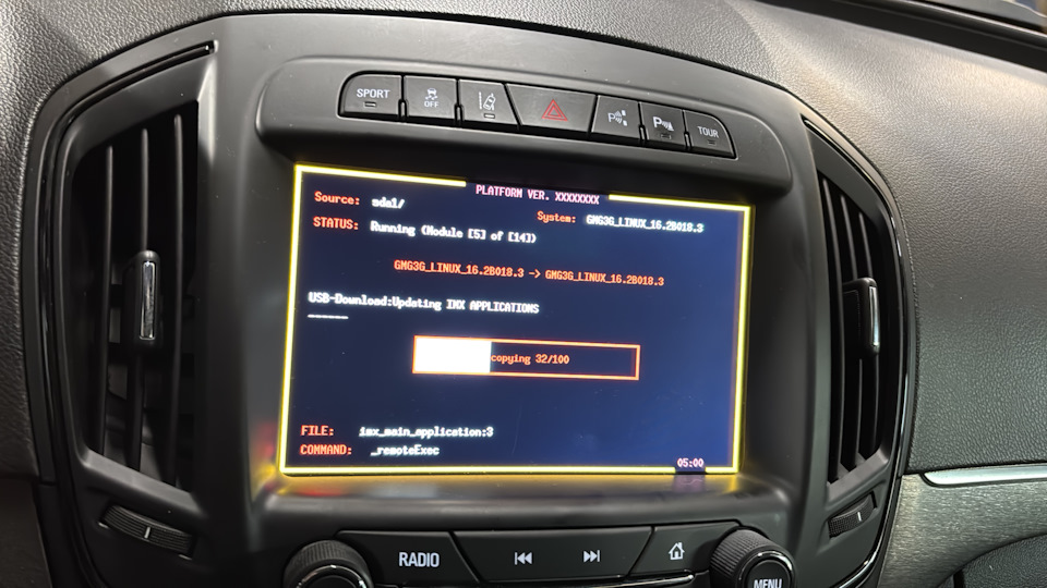 Фото в бортжурнале Opel Insignia (1G)