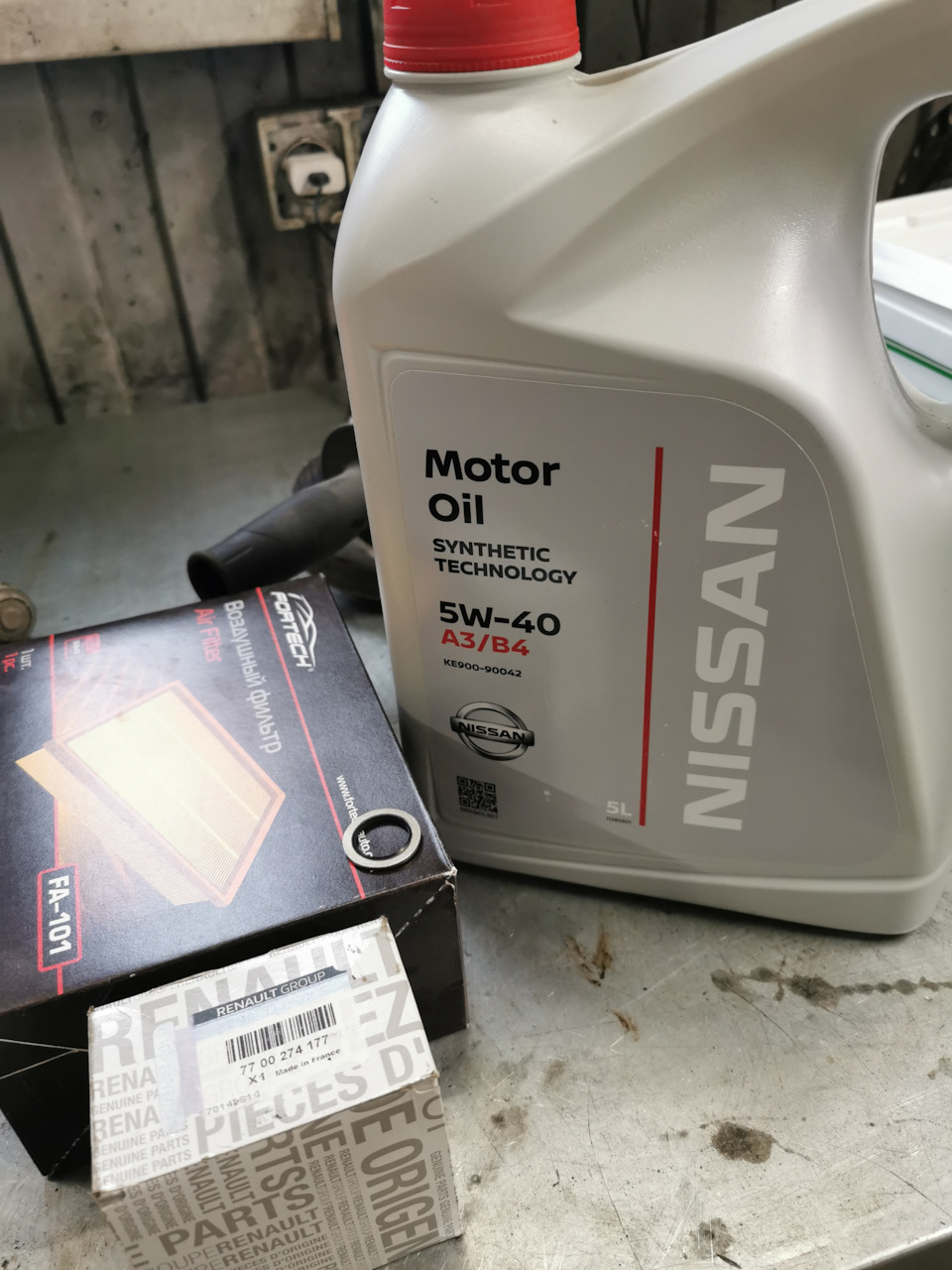 KE90090042 Nissan motor oil 5W-40 (5л.) NISSAN INFINITI | Запчасти на ...