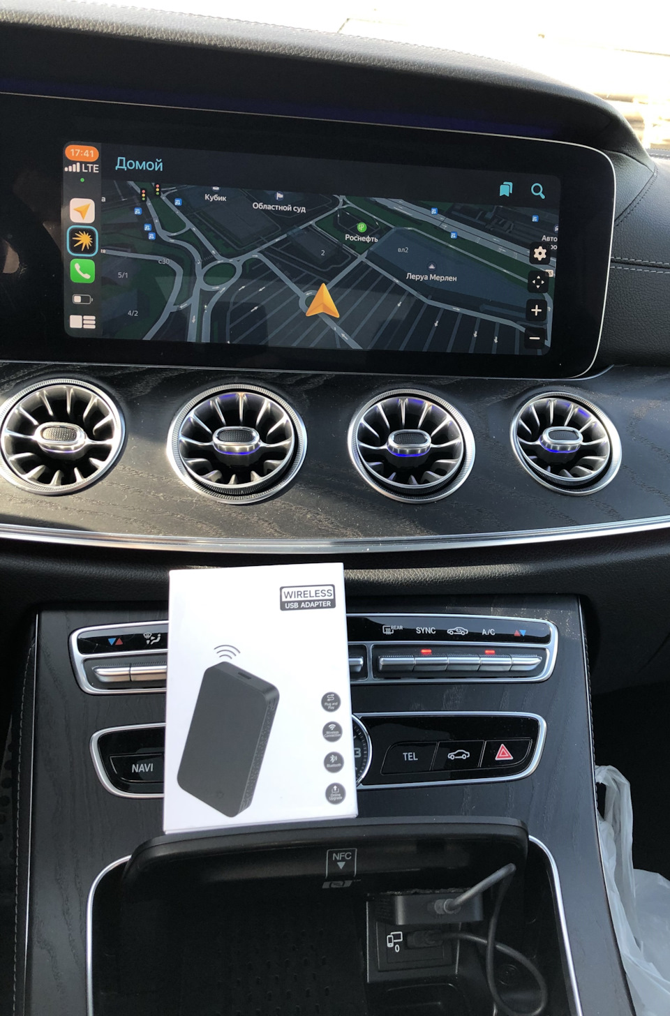 Беспроводной CarPlay — Mercedes-Benz E-class Coupe (C238), 2 л, 2019 года |  своими руками | DRIVE2