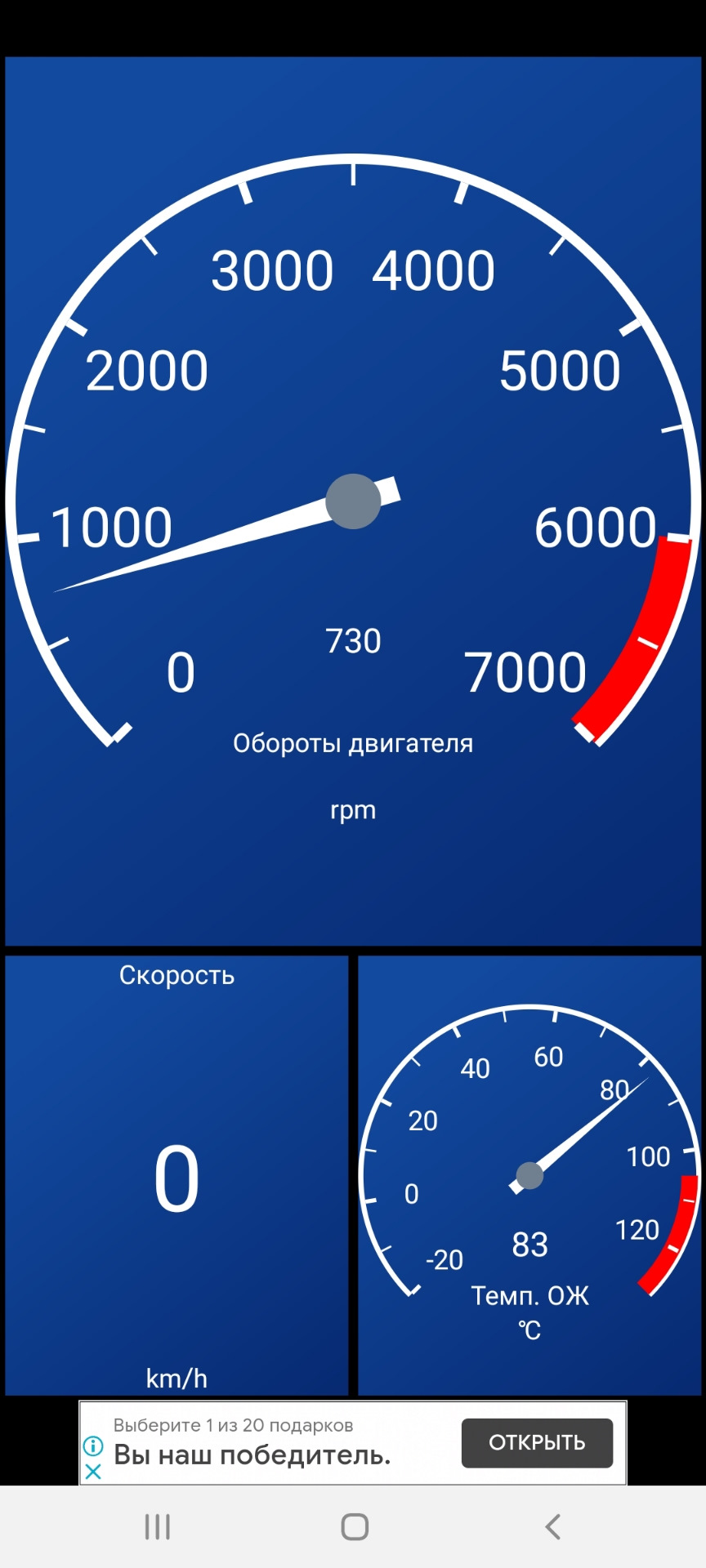 Фото в бортжурнале Dodge Nitro
