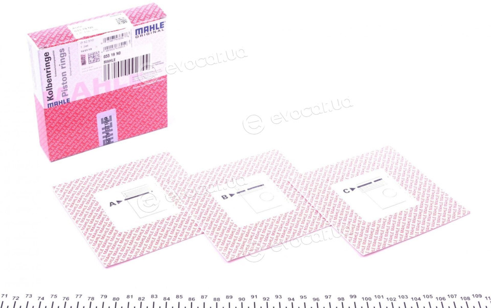 Поршневые маслосъемные кольца 2.0ALT — Сообщество «VAG Club» на DRIVE2