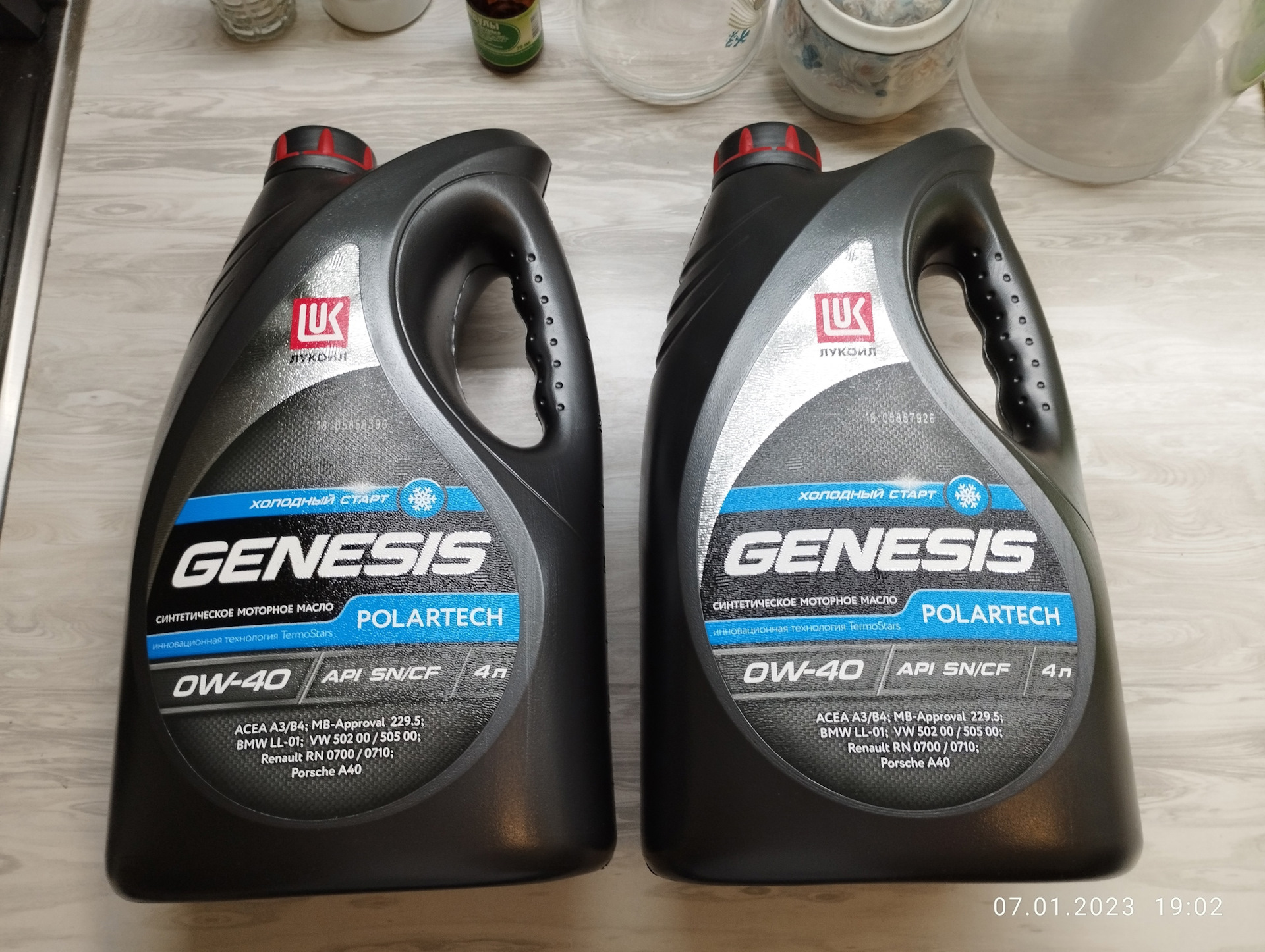 LUKOIL GENESIS POLARTECH 0W-40 ACEA A3/B4 4л арт. 1539401 — Toyota ...