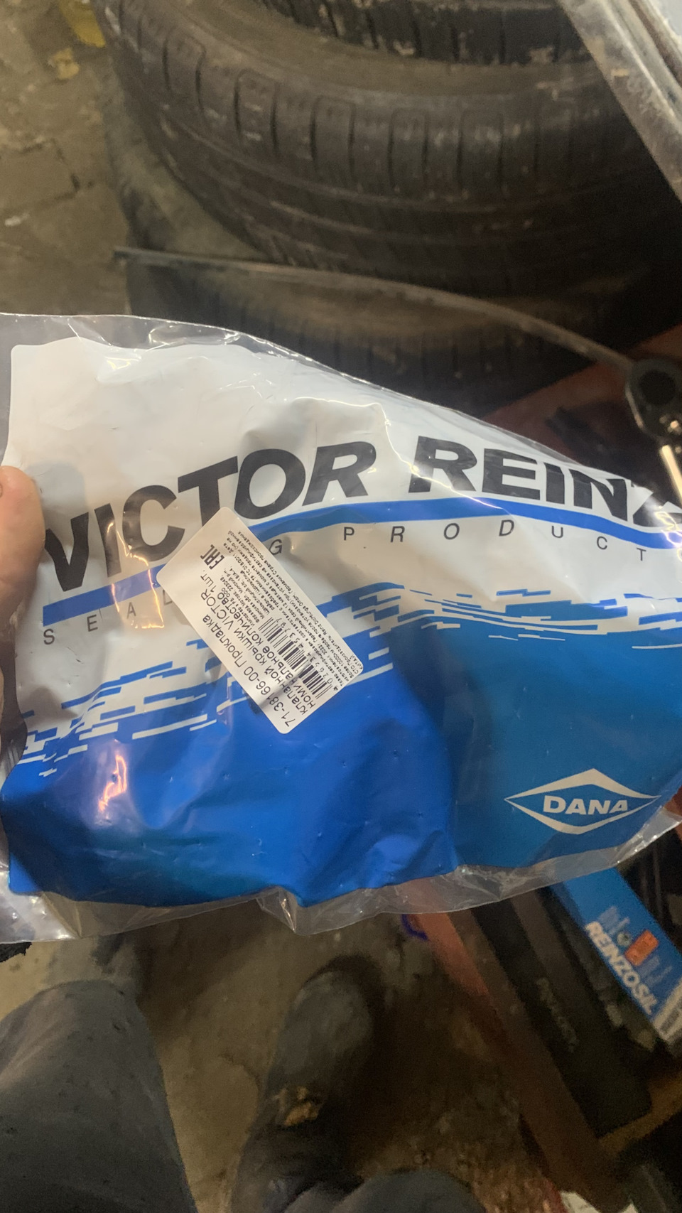 713816600 Прокладка, крышка головки цилиндра VICTOR REINZ | Запчасти на ...