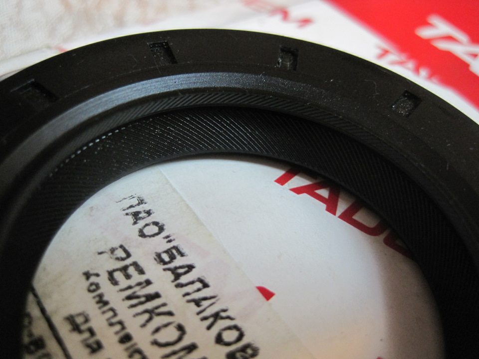 Фото в бортжурнале Lada Приора хэтчбек