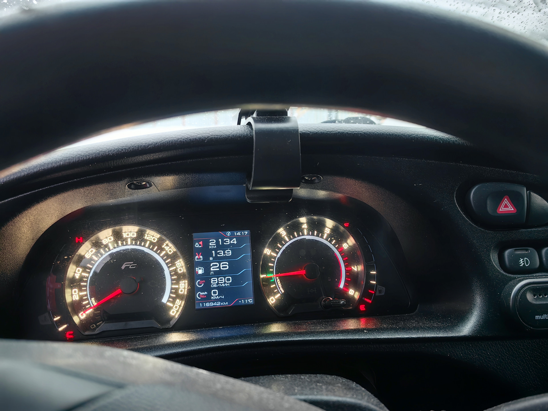 Пересвет приборной панели j31. Лампа приборная нива шевроле. Лампочки приборки шевроле эванда. Не работает панель приборов шевроле нива. Панель шевроле нива 2004 индикаторы.