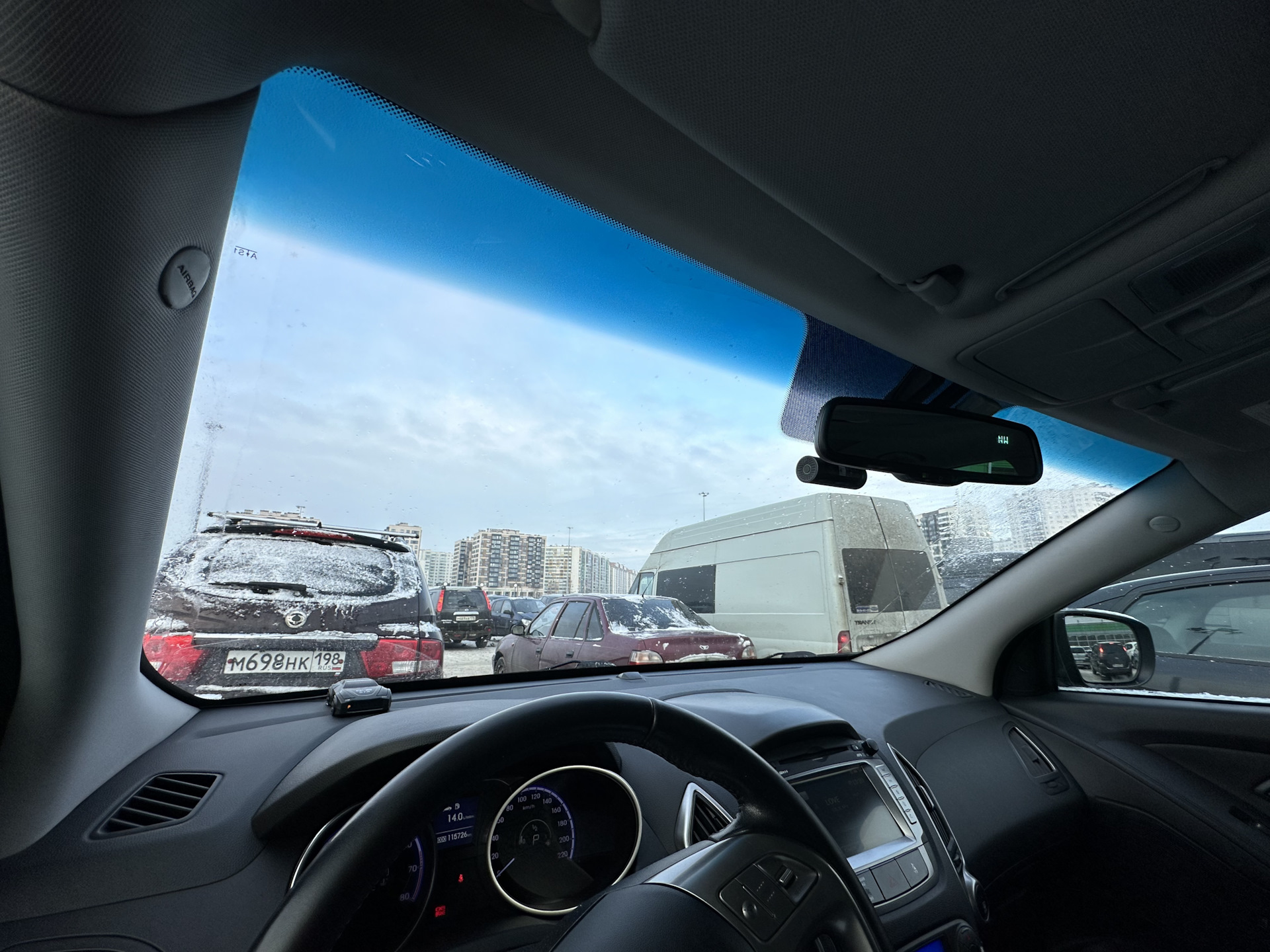 Как найти х удовлетворяющее неравенству. Найдите значение икс если икс 12. Икс в квадрате плюс 3 икс равно 4. X - х/12 =55/12. Икс +икс+20=190.