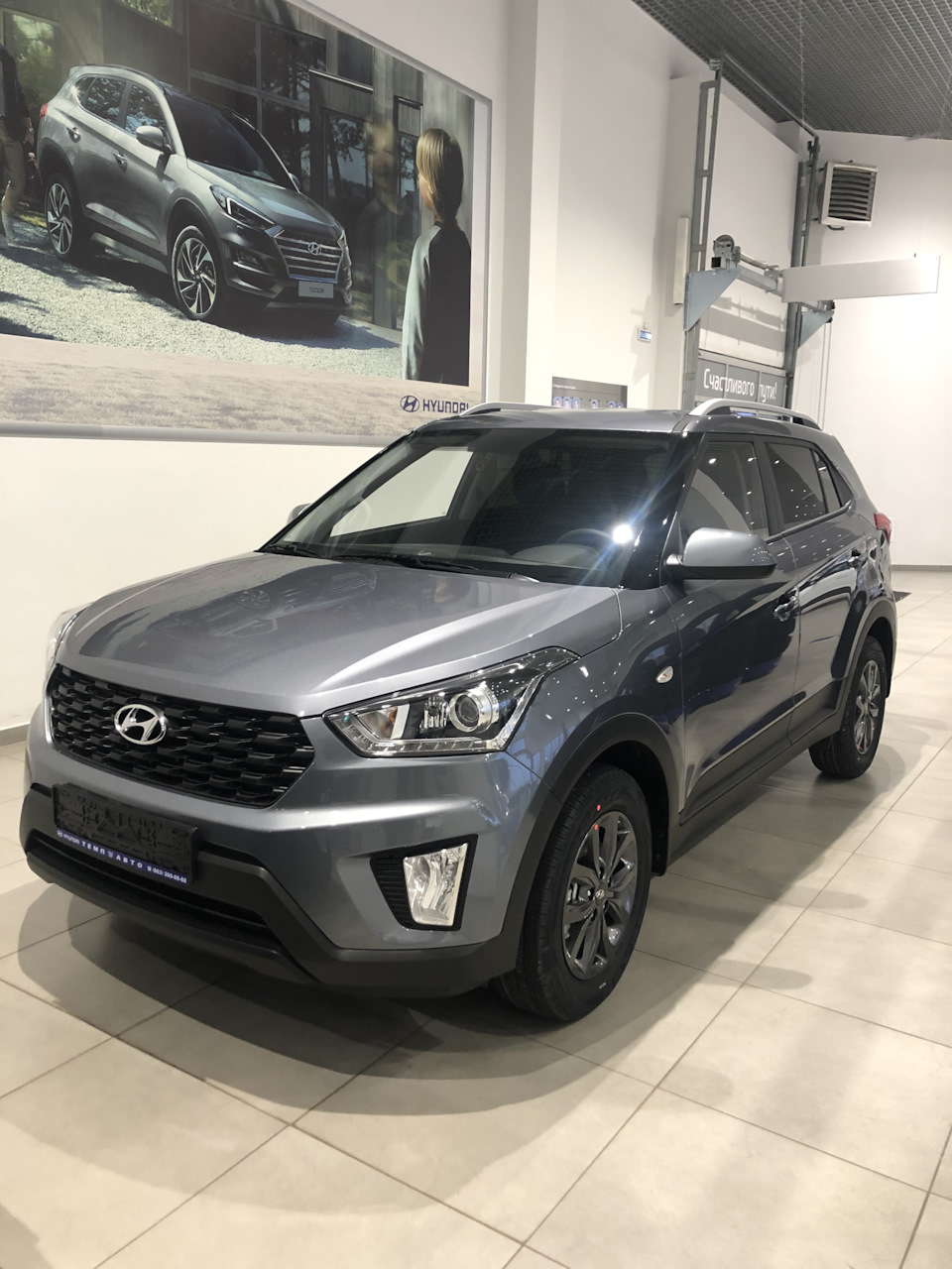 1. Покупка авто — Hyundai Creta (1G), 2 л, 2020 года | покупка машины |  DRIVE2